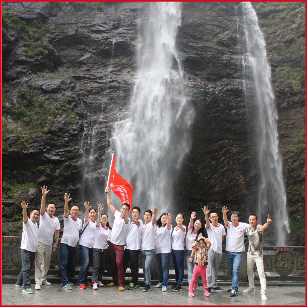 Travel on Mt. Lushan